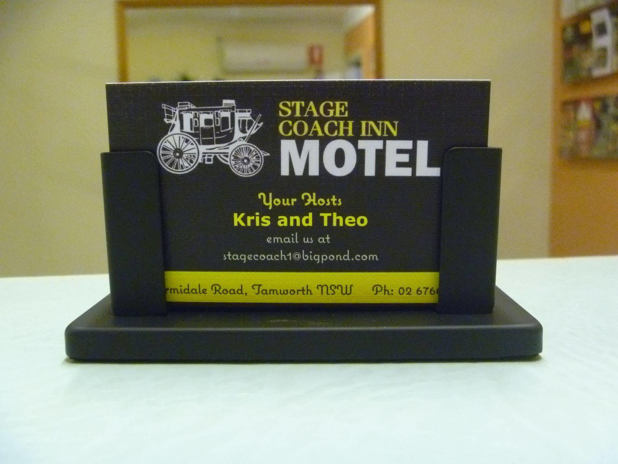 Stagecoach Inn Motel 탬워스 외부 사진